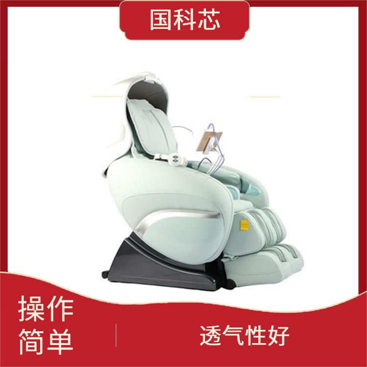 海口身心反馈型音乐放松椅厂家