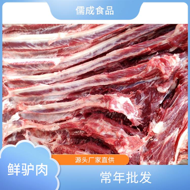 鲜驴肉 四平批发生驴肉 生产厂家