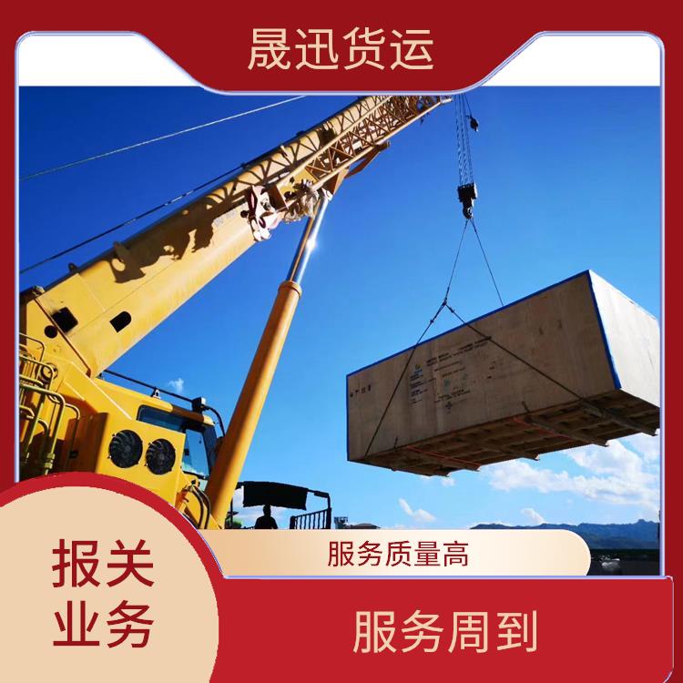 畹町口岸大件货物运输报关公司 操作便捷 运输持续性好