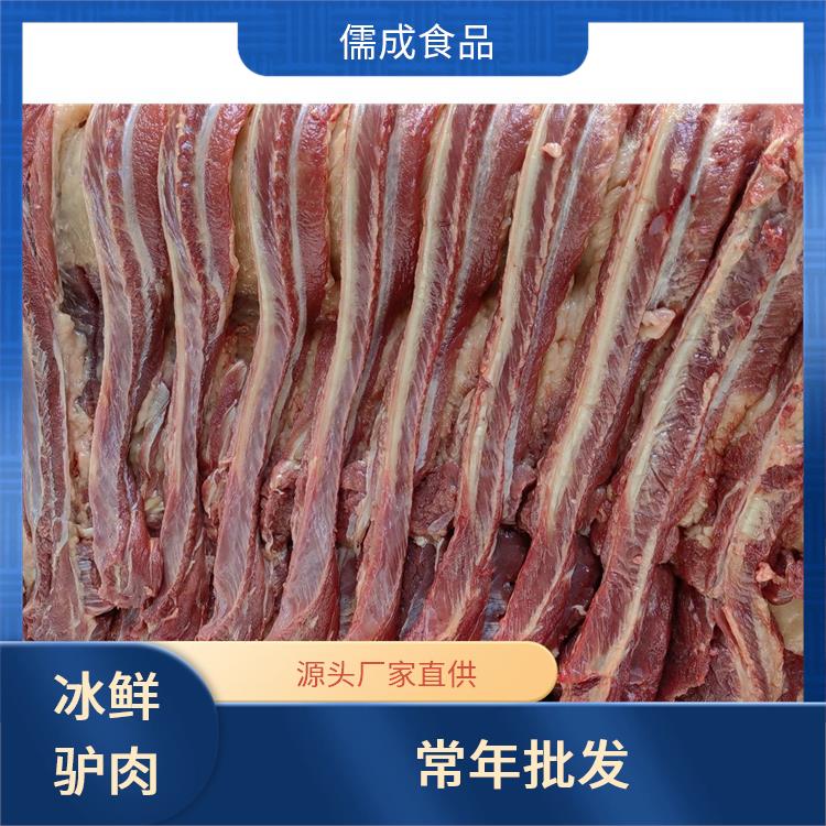 新鲜驴肉 清远批发冰鲜驴肉 供应商