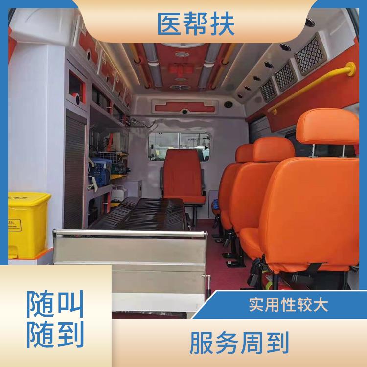 嬰兒急救車出租電話 綜合性轉送 車型豐富