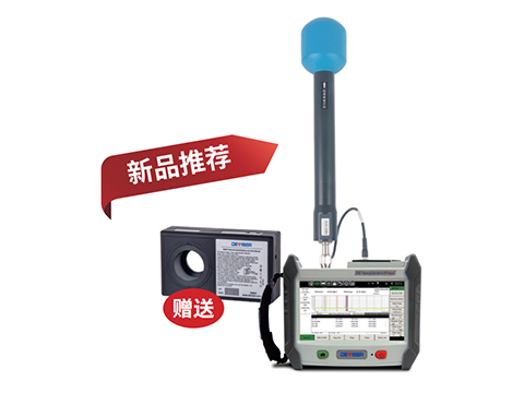 EM360B小型选频电磁辐射分析仪
