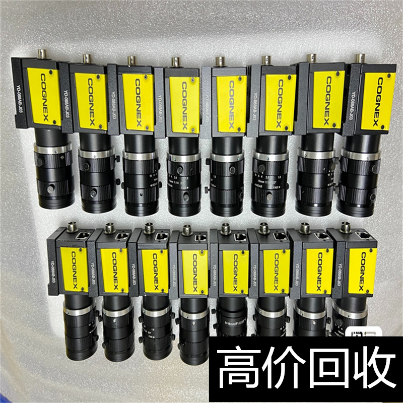 潮州交流接觸器回收多少錢
