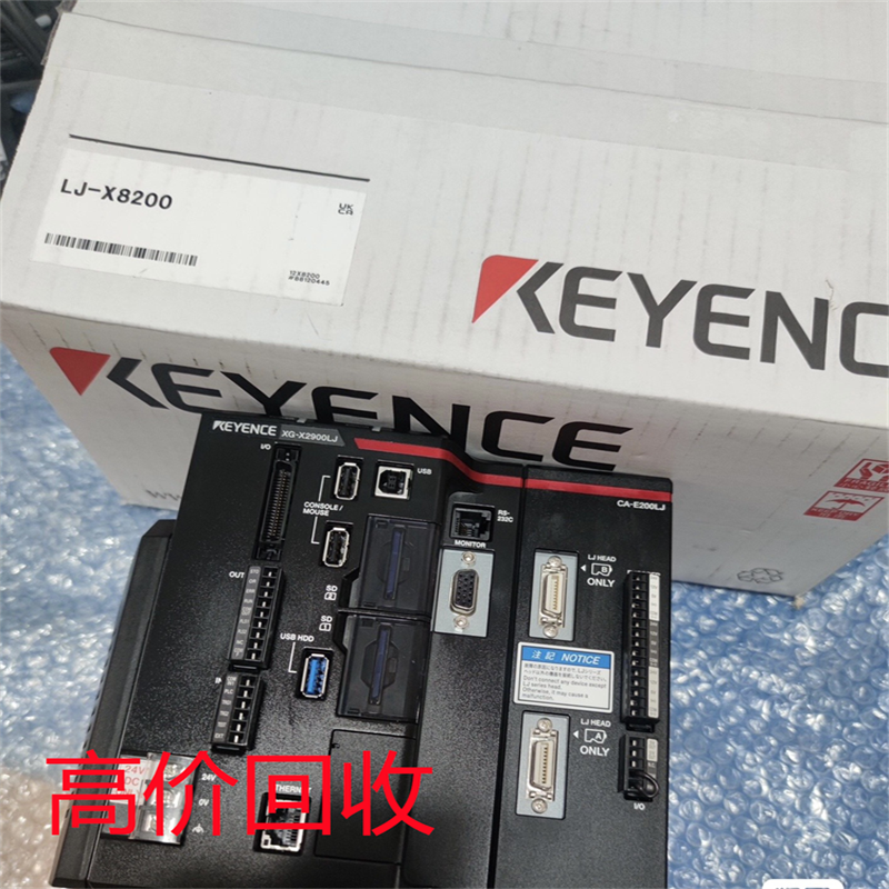 汕尾交流接觸器回收