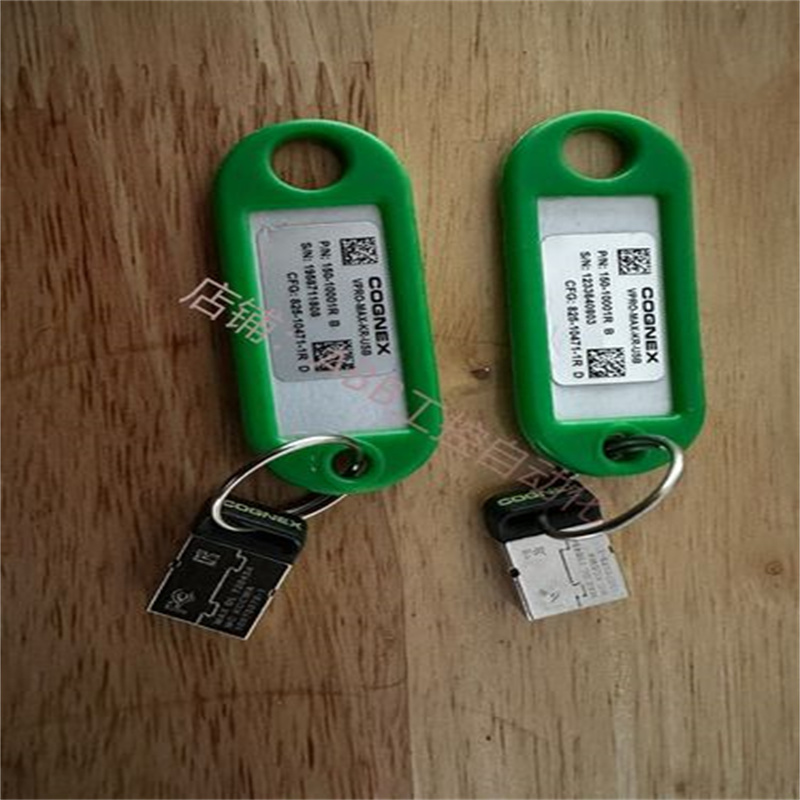 揭陽可編程控制器回收廠