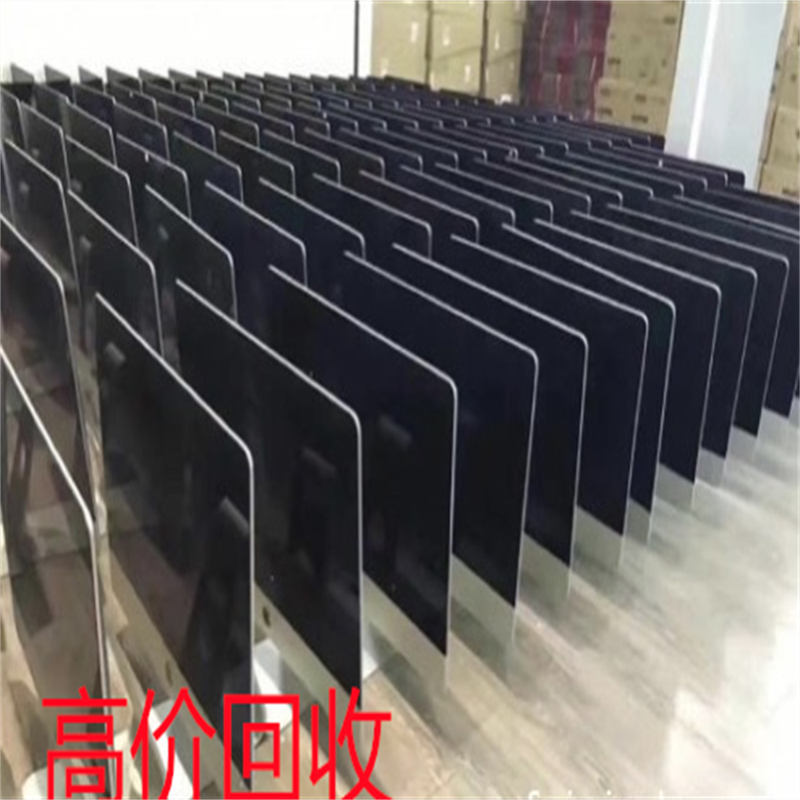 潮州交流接觸器回收電話