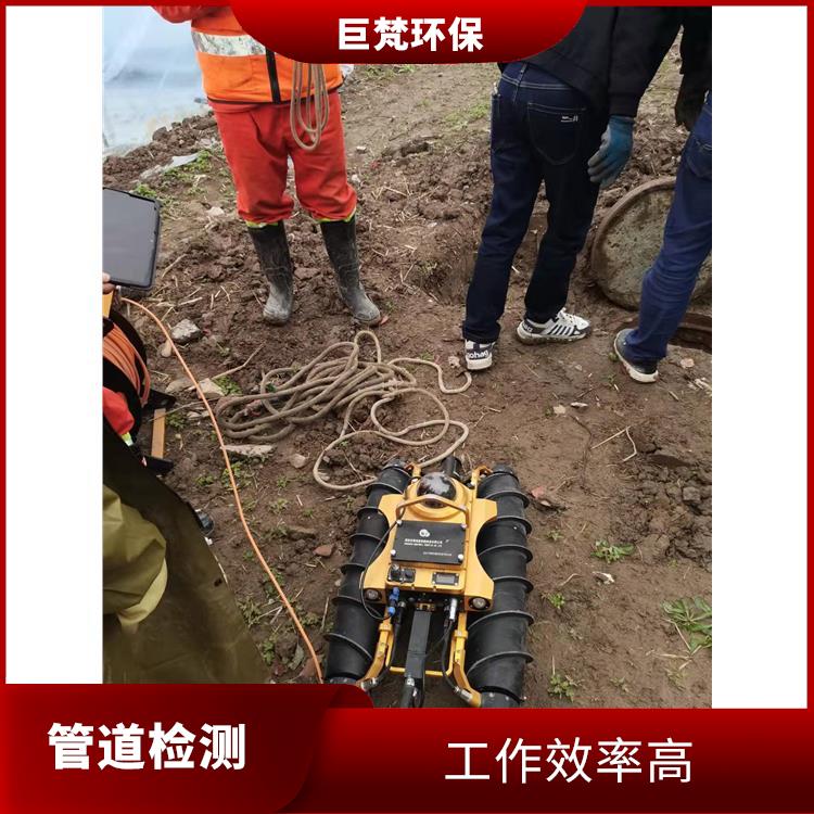 上海窨井清淤 管道格栅安装 响应迅速