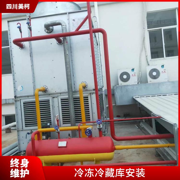 翠屏凍庫(kù)壓縮機(jī) 興文果蔬冷庫(kù)價(jià)格 方案預(yù)算