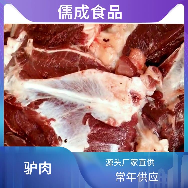 驴板肠 随州供应现杀毛驴肉 厂家