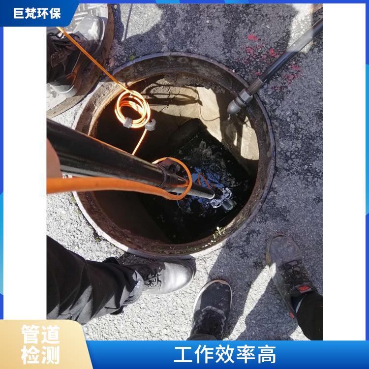 上海管道阀门安装公司联系电话 检测市政管道 工作效率高