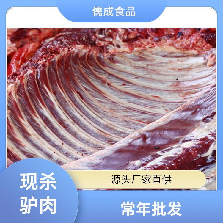 驴下水 普洱批发驴鞭板肠 批发价