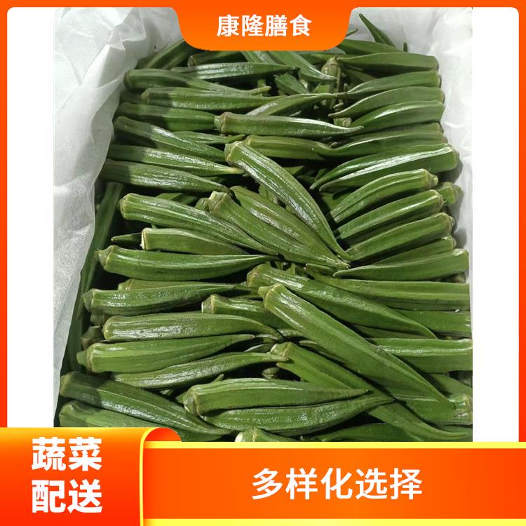 厚街溪头蔬菜配送 满足不同客户的需求 丰富多样