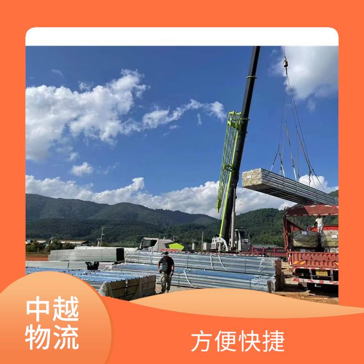 凭祥口岸越南友谊关吊装业务电话 适应性强 零担货物上门取货