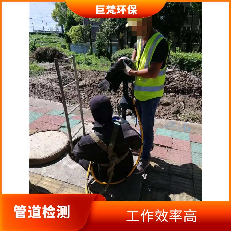 雨污水管道清洗 下水道清洗 工作效率高