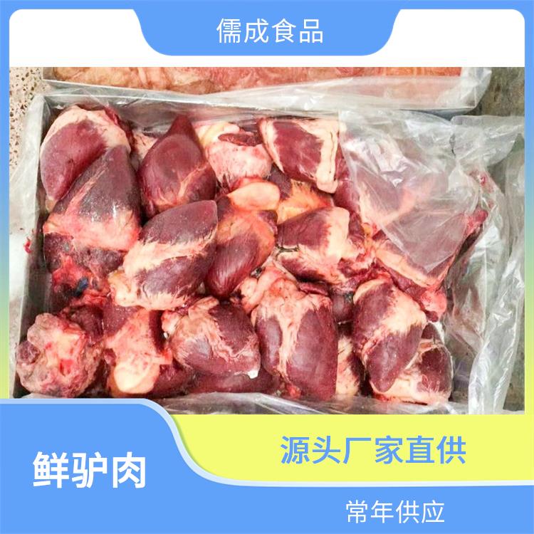 驴鞭 池州批发现杀毛驴肉 供应点