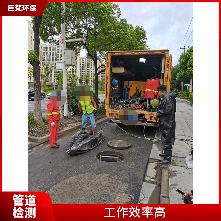 上海管道修复公司联系电话 化粪池清理 按要求严格施工