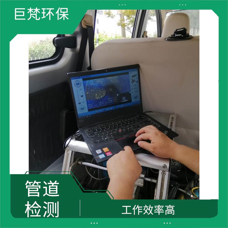 上海管道维护保养怎么收费 管道清理 服务范围广