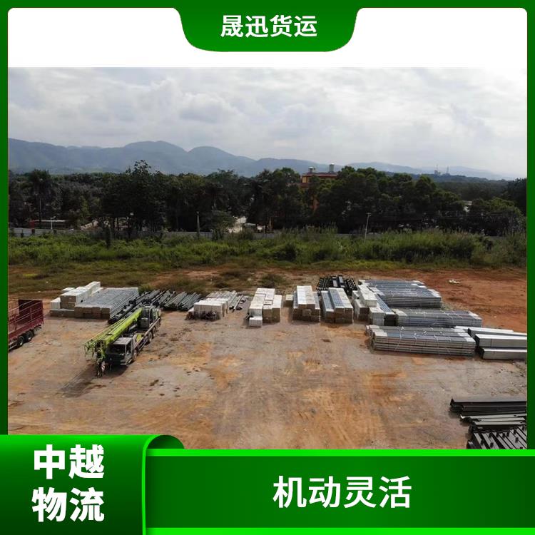 中国至越南口岸清关公司 零担货物上门取货 运输能力强
