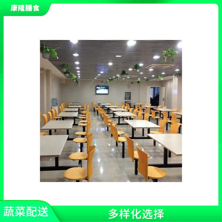 厚街大迳蔬菜配送公司电话 新鲜度高