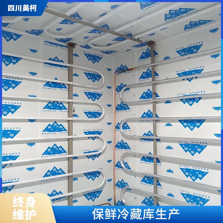順慶農(nóng)產(chǎn)品凍庫 高坪凍庫冷風(fēng)機建造 方案預(yù)算