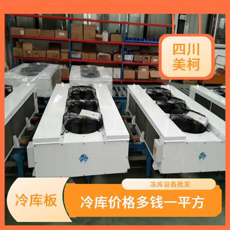 自贡羊肚菌烘干机安装 达州粮食烘干机设备 安装造价
