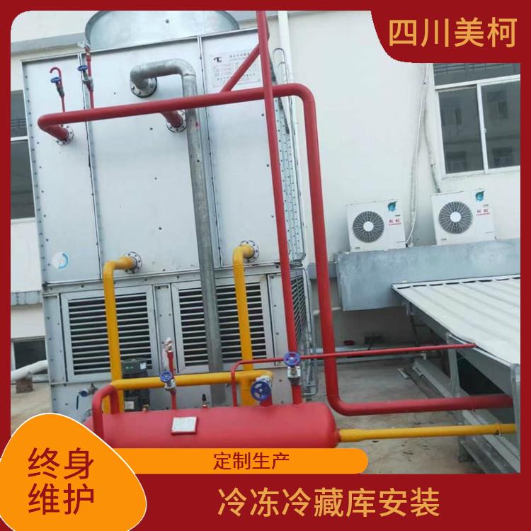 南充冻库 翠屏农产品冻库安装 报价单