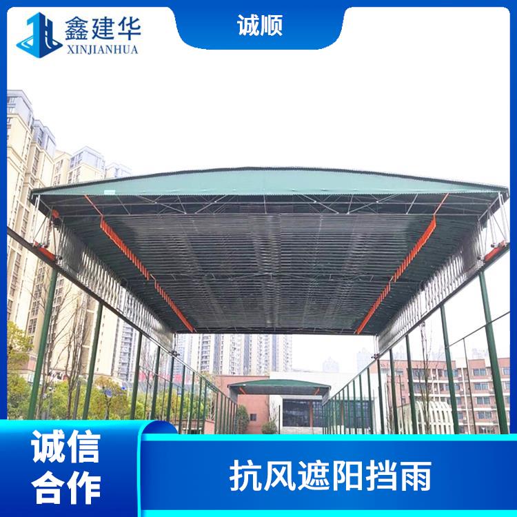 唐山篮球场电动雨篷颜色任选 颜色任选 移动户外仓库蓬