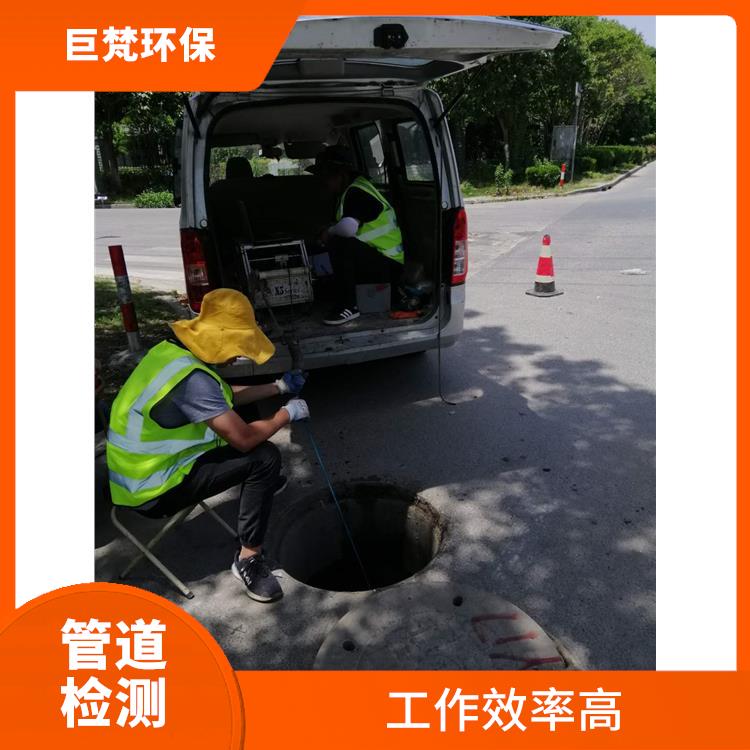 上海污水管道疏通 管道清理 经验丰富
