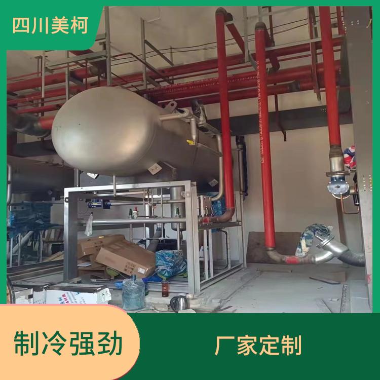 富顺药品冷库造价 大安冻库保温板造价 蔬菜基地