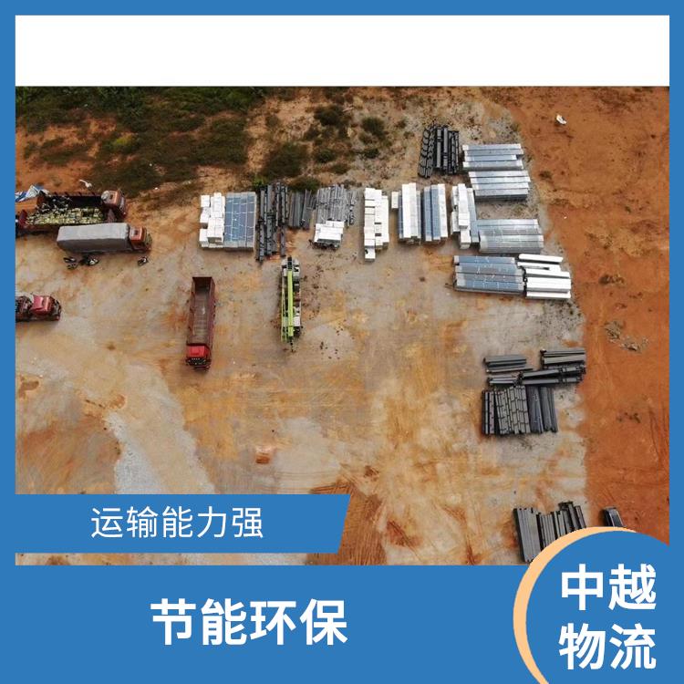 友谊关越南越南老街运输业务 缩短运输时间 节能环保