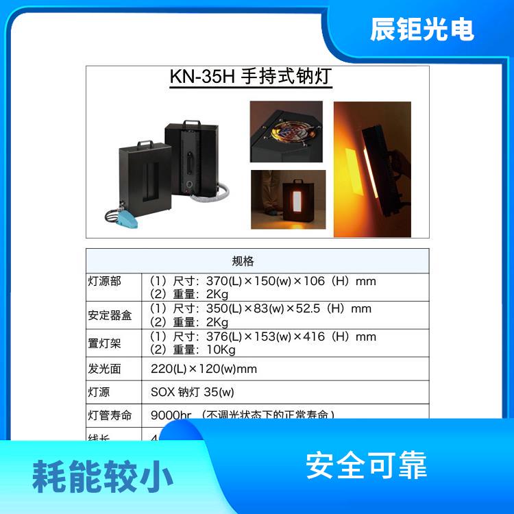 呼和浩特超声波玻璃清洗机 安全可靠