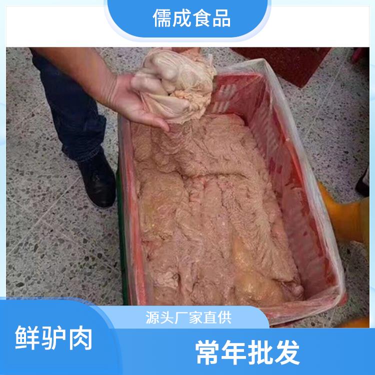 鲜驴肉 银川供应驴鞭板肠 供货商