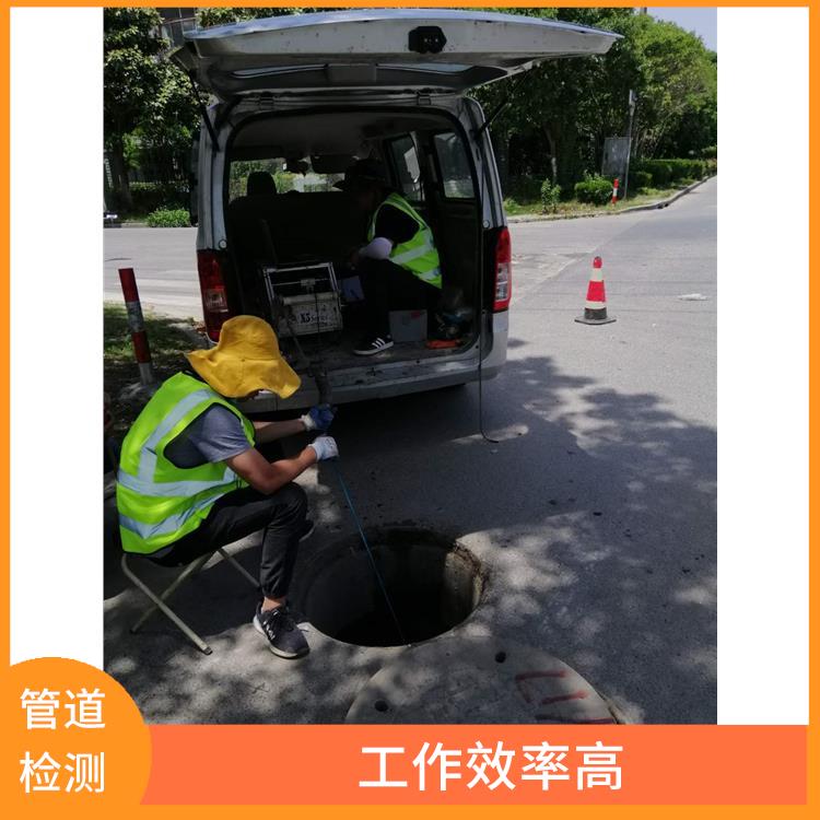 上海闵行下水道疏通 管道整改 服务周到