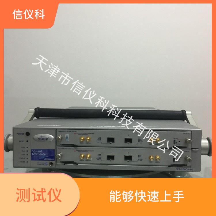 丽水发包仪 Spirent思博伦 SPT-2000A-HS 热插拔模块 适用于多种行业
