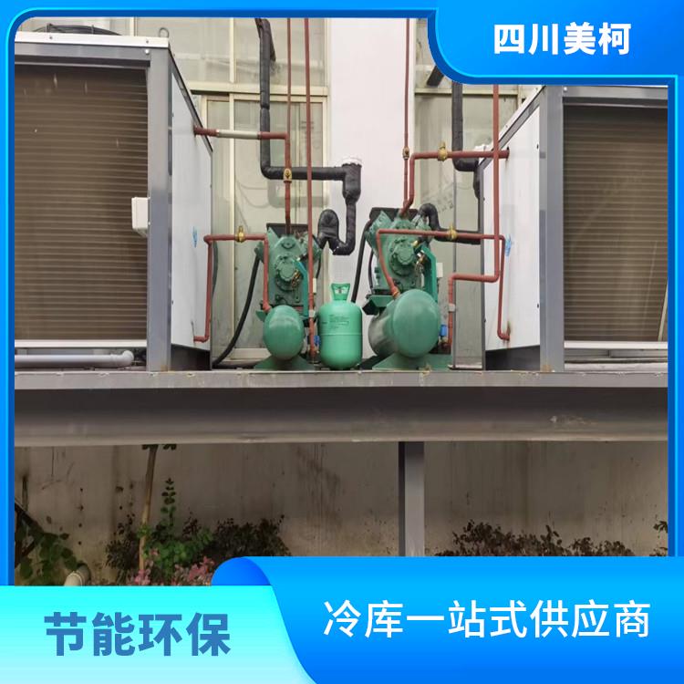 三臺凍庫保溫板 鹽亭凍庫冷風(fēng)機(jī)安裝 選美柯制冷