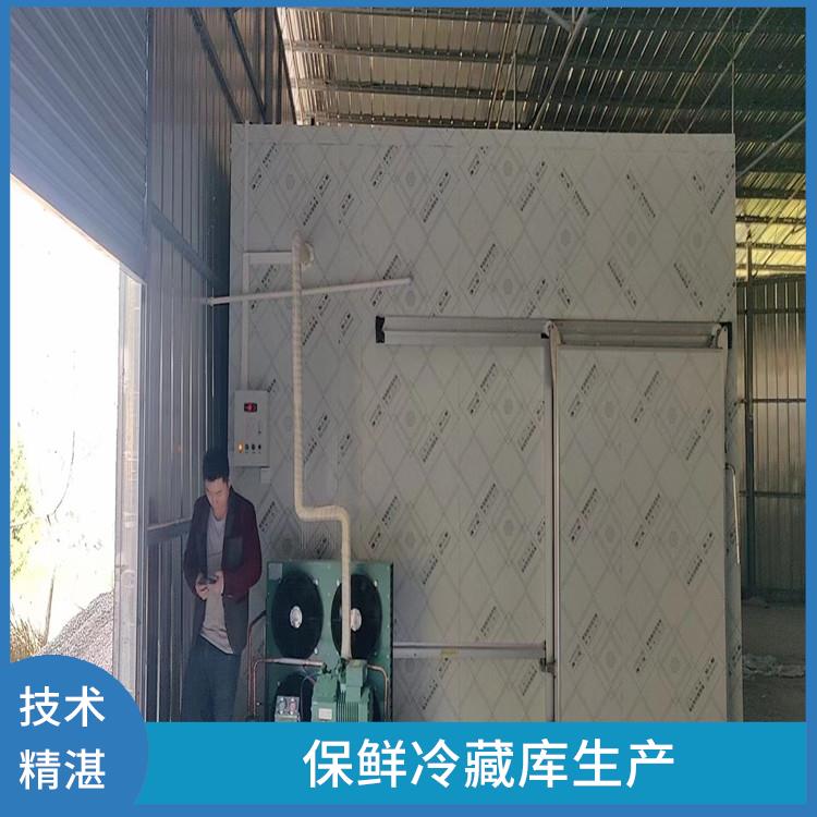 南溪冷庫建造 順慶冷鏈凍庫價格 冷庫設(shè)備批發(fā)