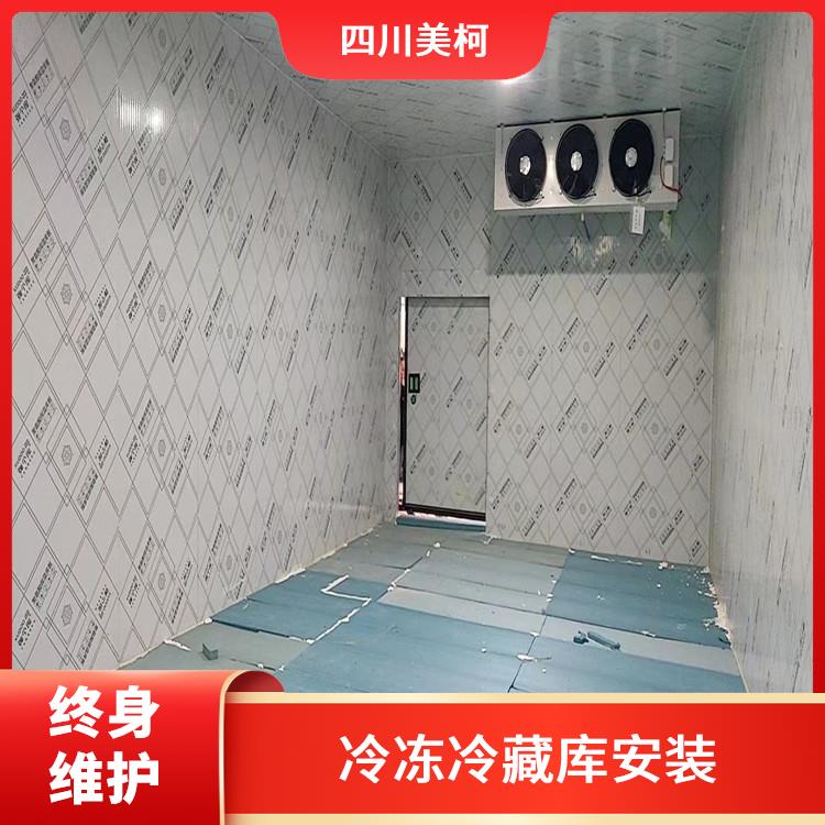 嘉陵藥品冷庫 西充凍庫壓縮機(jī)建造 方案預(yù)算