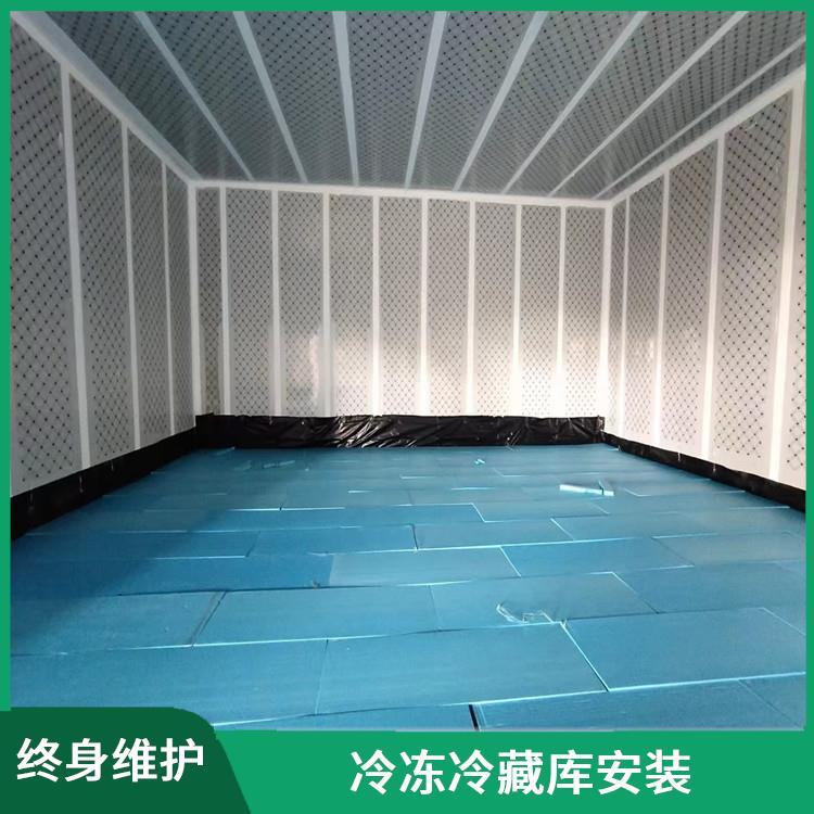 屏山冷凍庫(kù) 筠連農(nóng)產(chǎn)品凍庫(kù)價(jià)格 報(bào)價(jià)單
