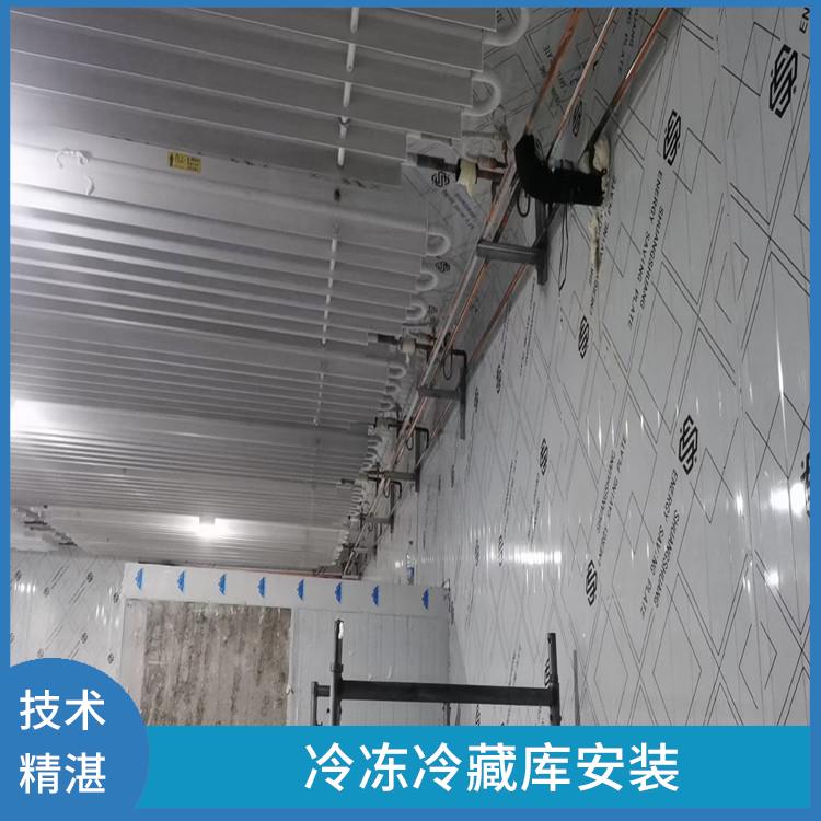 珙縣雙溫庫設備 筠連農產品凍庫設備 方案預算