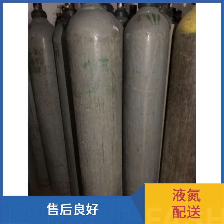 天津静海区氮气充气供应站 利信 满足多种需求 纯度高 品质好
