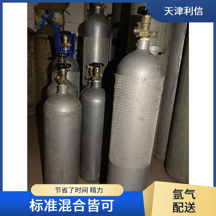 天津红桥区丙烷配送 利信 多种用途应用 送货上门