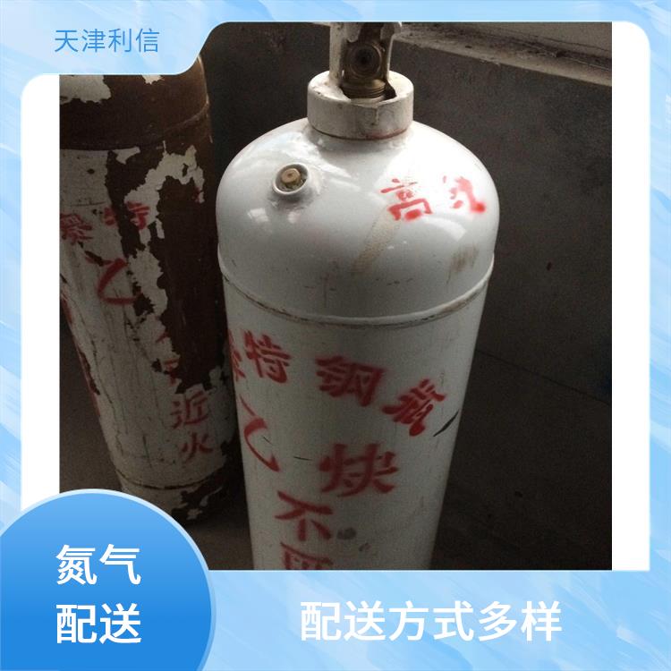天津红桥区丙烷配送 利信 多种用途应用 送货上门
