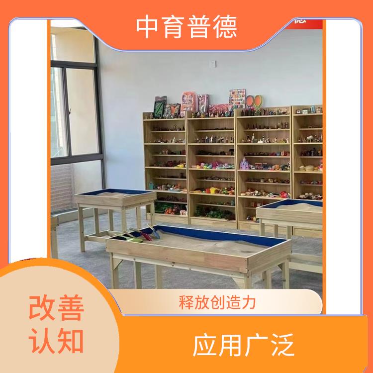 利用摆放箱庭景色投射内心世界 长沙心理沙盘设备定制