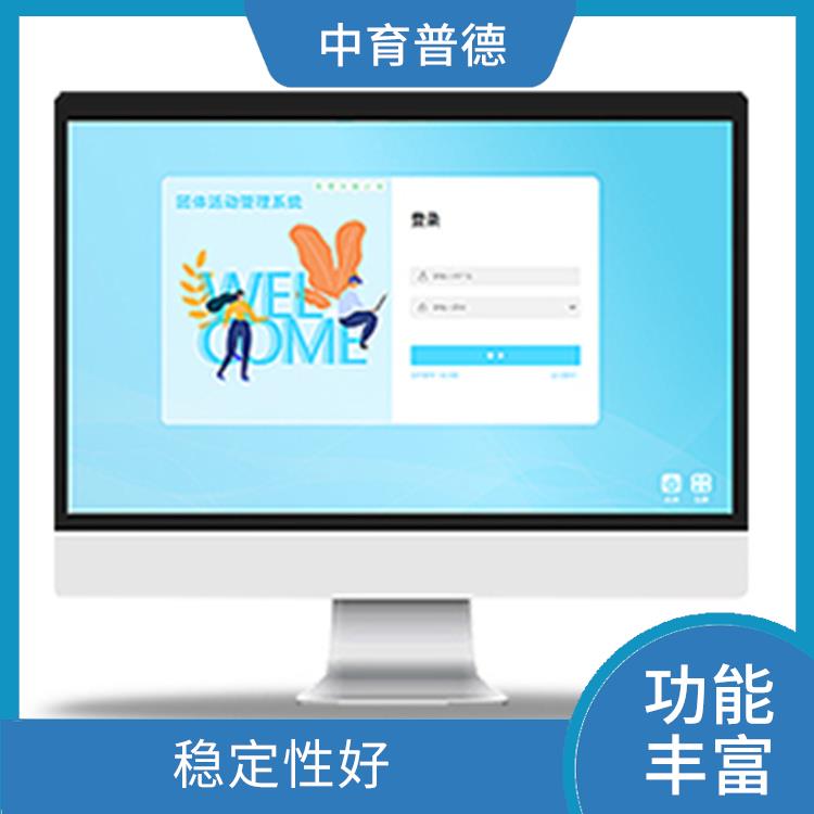 涉及面廣 準(zhǔn)確性提高 心理測評管理系統(tǒng)