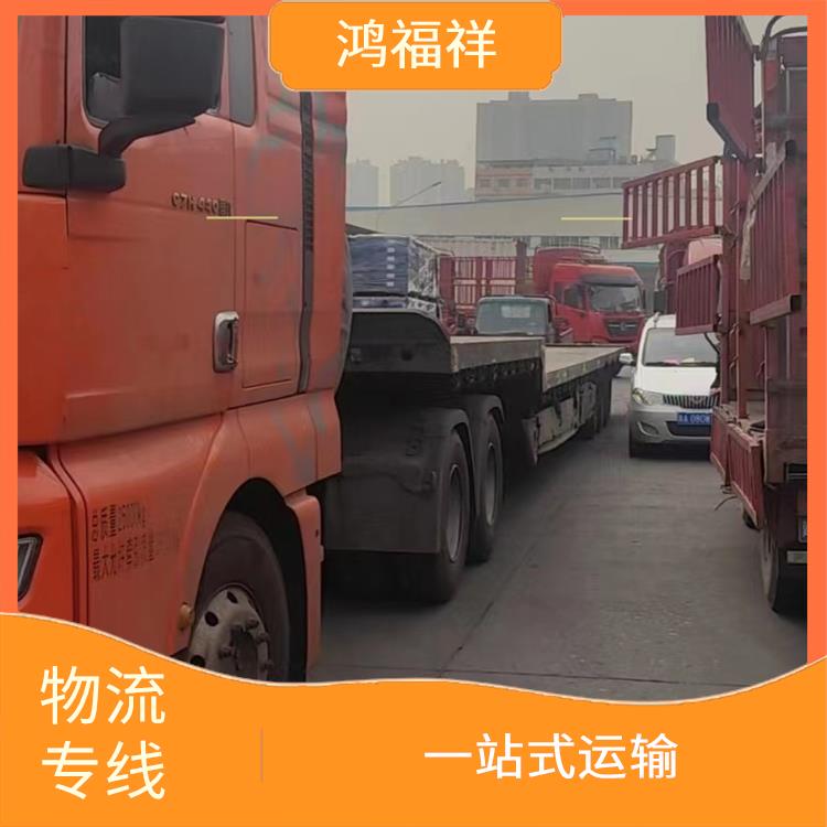 西安到上海物流公司 可靠性高 适应性强