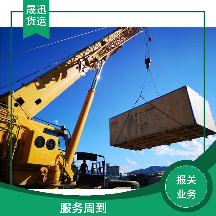 瑞丽口岸磨丁口岸报关 服务周到 量大量小均可接
