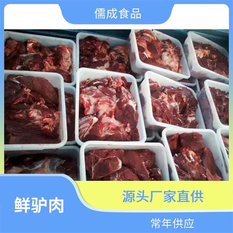 驴鞭 七台河供应现杀毛驴肉 供应点