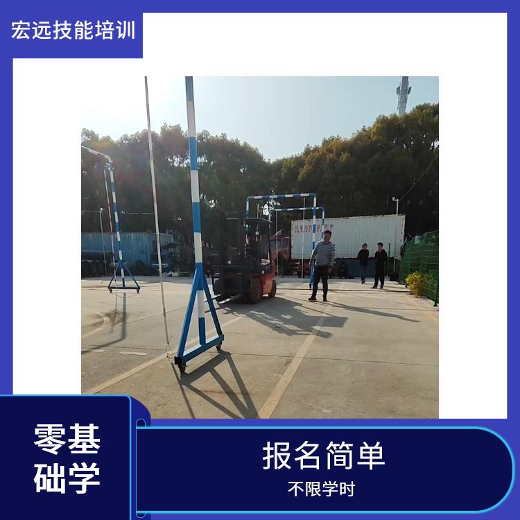 吳江市桃源學叉車技能培訓正規(guī)靠譜