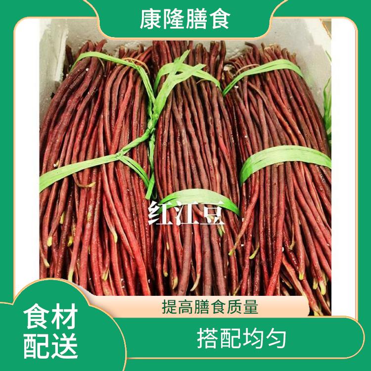 茶山镇食材配送公司 多样化选择 配送时间较短
