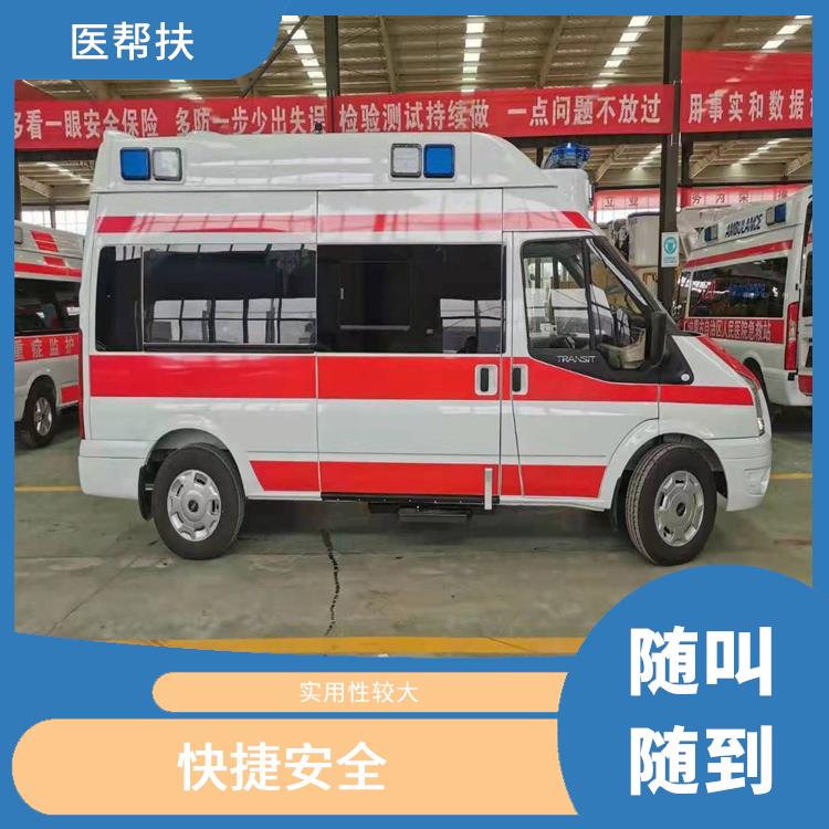 北京个人救护车出租 租赁流程简单 实用性高